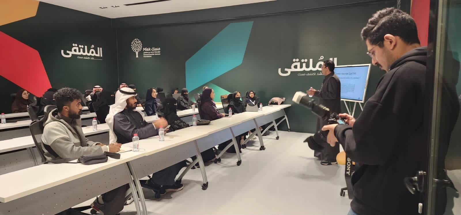 التدريب التنفيذي