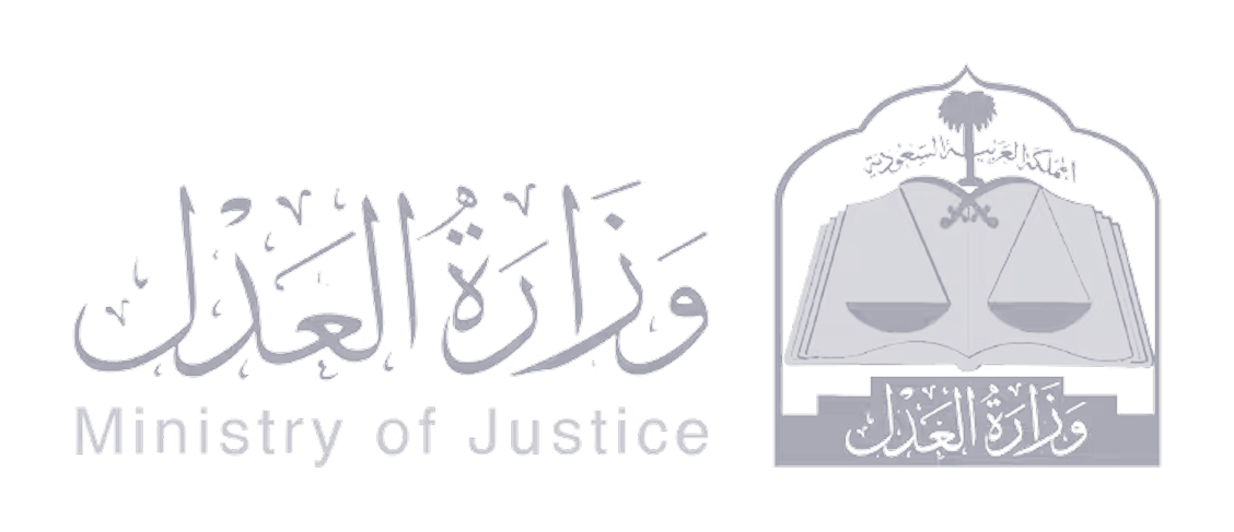 Ministry of Justice